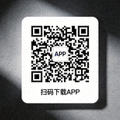 手机端APP下载二维码